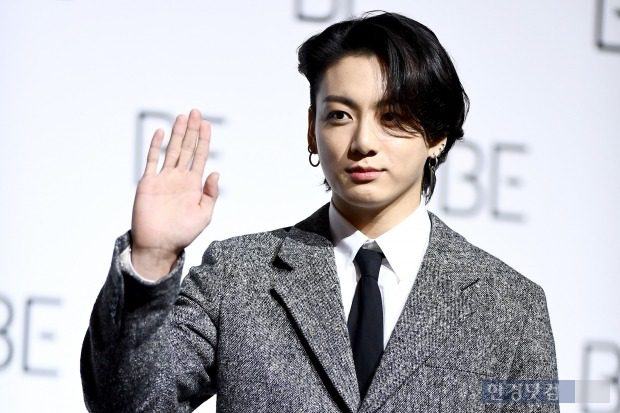 bts jungkook