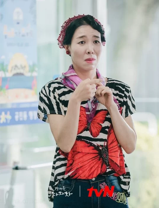 cha chung hwa