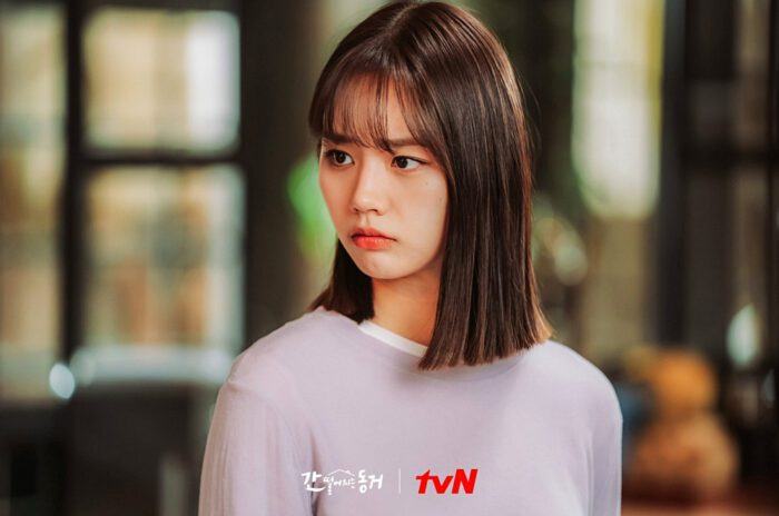 hyeri