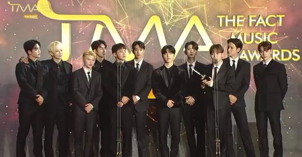 the fact music awards