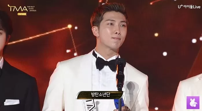 BTS RM