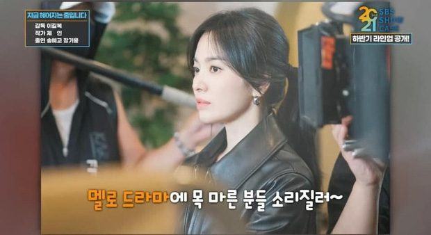 Rare still cuts of Song Hye Kyo and Jang Ki Yong in the drama