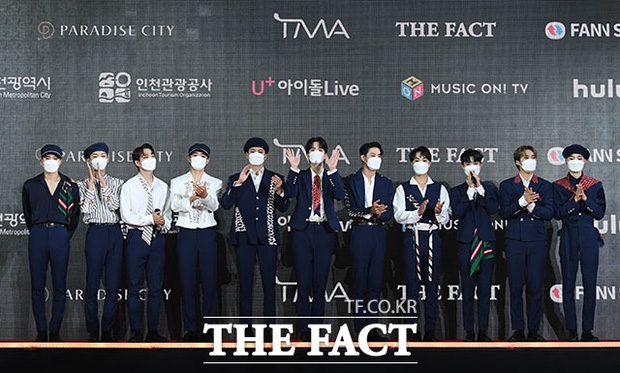 the fact red carpet