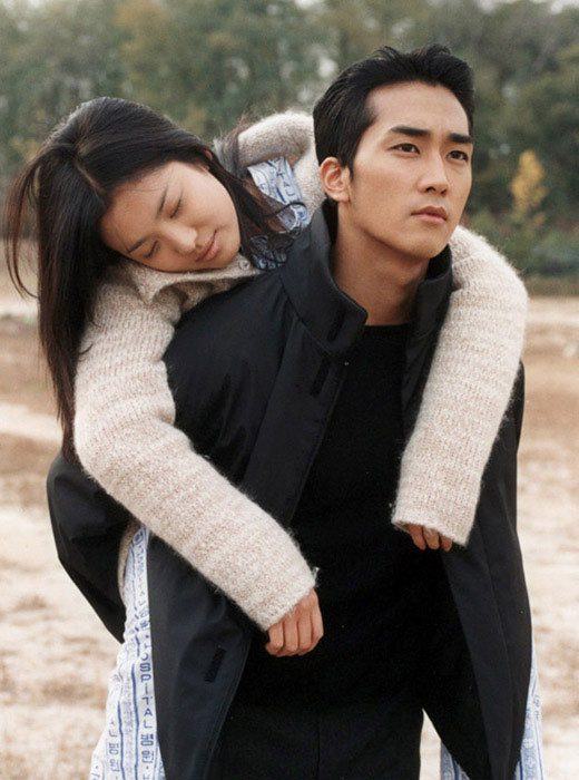 autumn in my heart song hye kyo