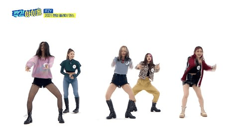 itzy ryujin lia