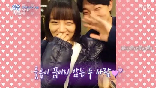 Apart from Lee Dong Hwi and Jung Ho Yeon, Ryu Jun Yeol and Hyeri is also praised as a long-lasting couple in showbiz