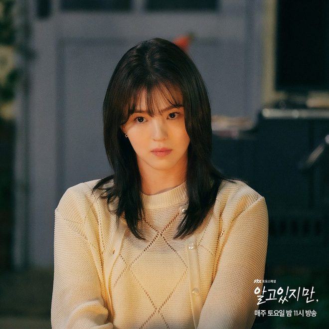 Han So hee