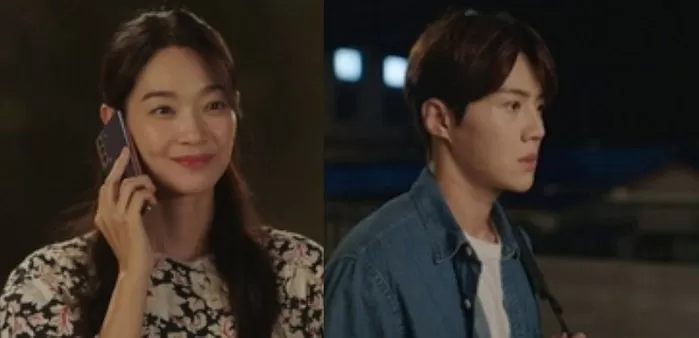 Hometown Cha Cha Cha KIm Seo Ho