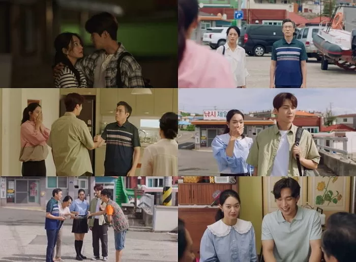 Hometown Cha Cha Cha KIm Seo Ho