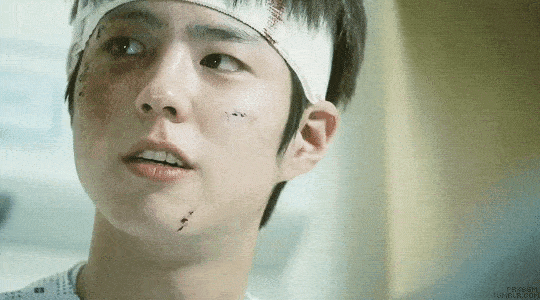 park bo gum