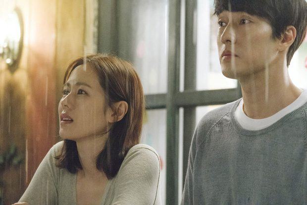 son ye jin