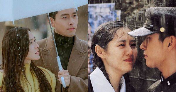 son ye jin