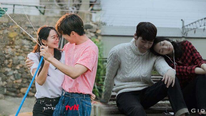 shin min ah kim woo bin scaled