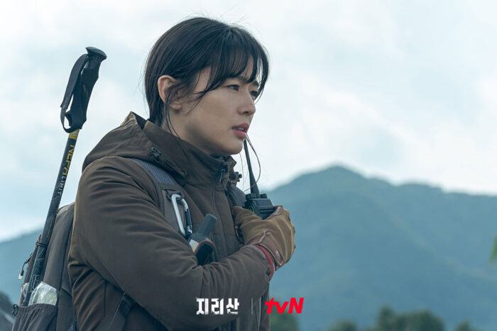 jun ji hyun scaled