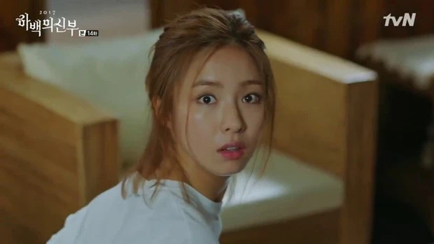 Park Shin Hye