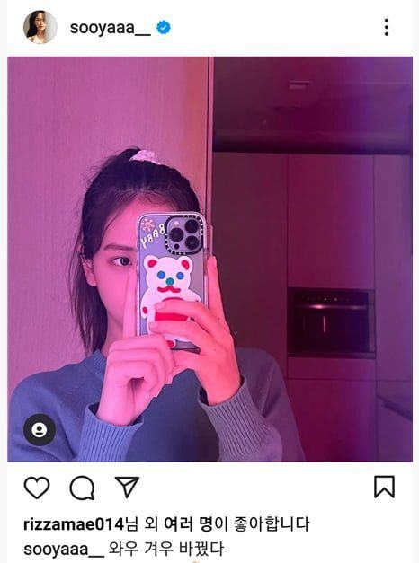 BlackPink samsung