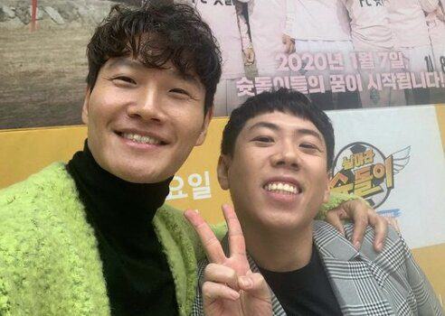Kim Jong-kook and Song Ji-hyo