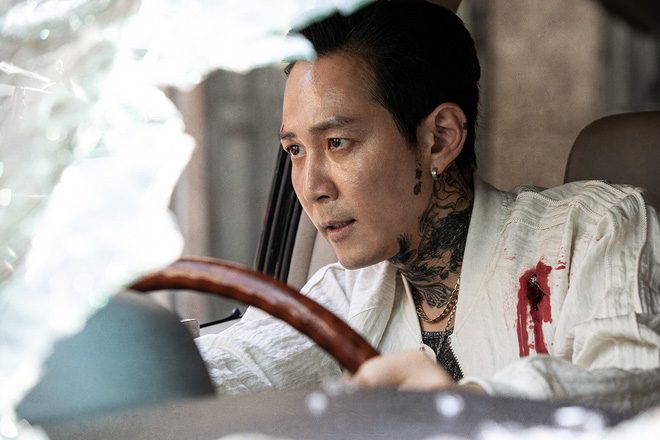 lee jung jae