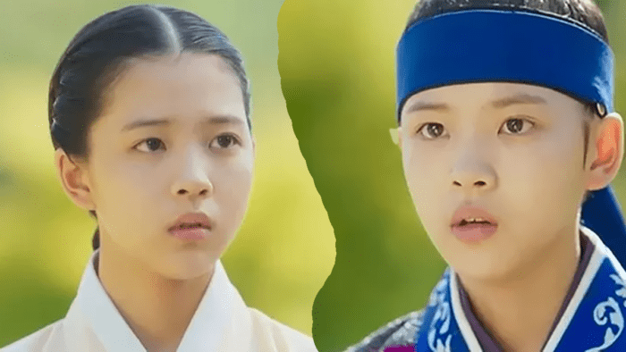 choi myung bin the king affection