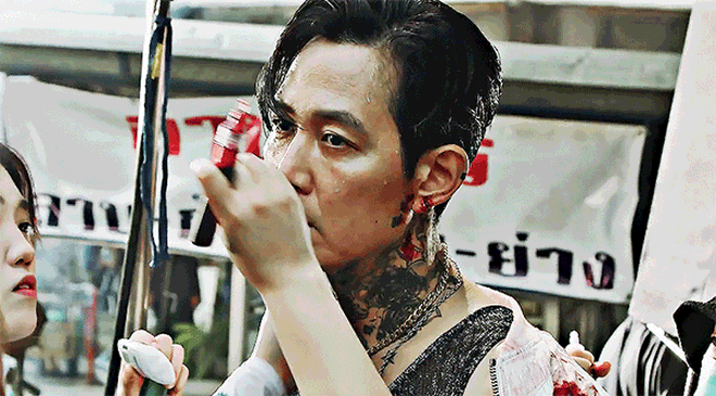 lee jung jae