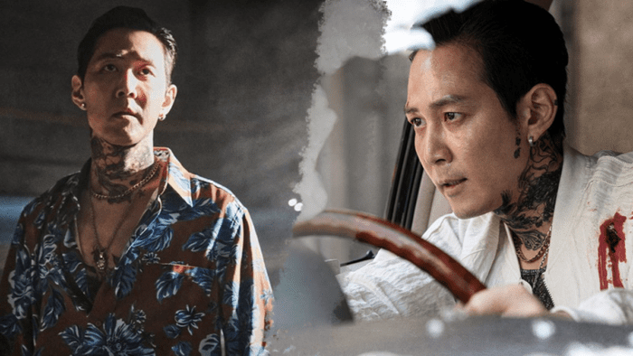 lee jung jae
