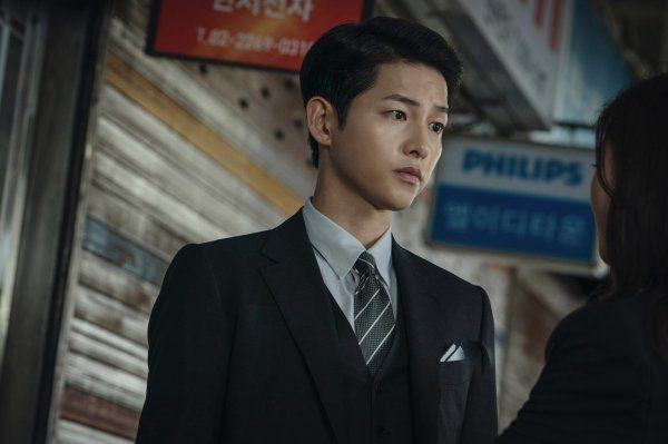 Song Joong Ki