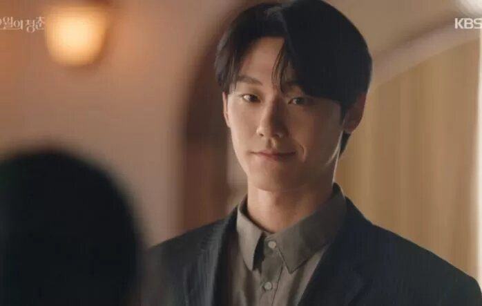 Lee Do Hyun Song Hye Kyo The Glory