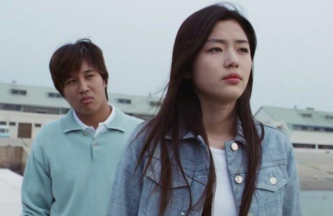 Joo Ji-hoon and Jun Ji-hyun Jirisan