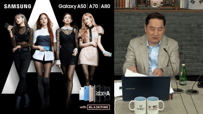 blackpink garosero