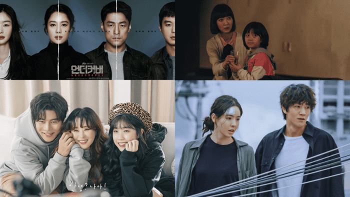 korean films