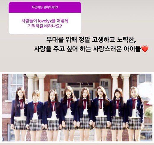 Lovelyz