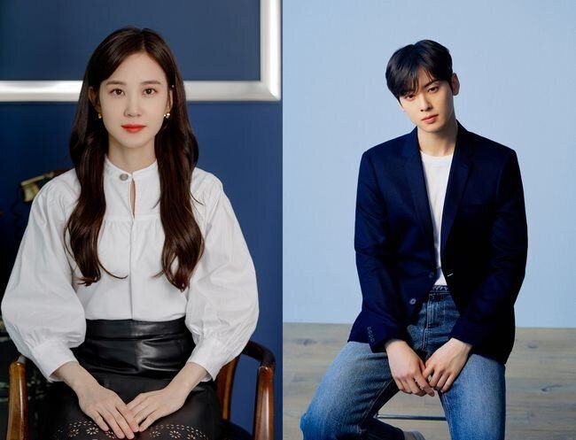 Park Eun-bin and Cha Eun-woo