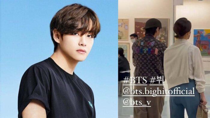 bts v dating rumor scaled