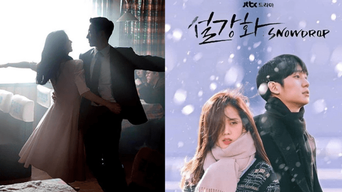 snowdrop jisoo jung hae in