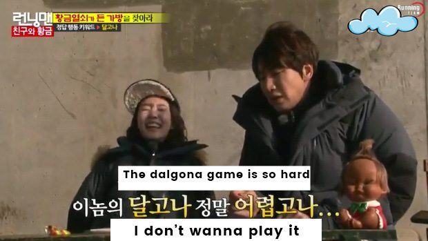 running man squid game