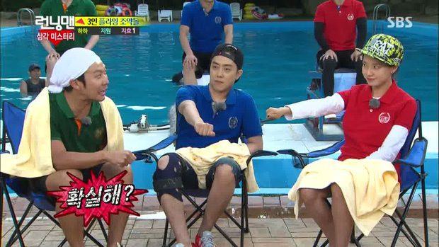 Running Man Squid Game