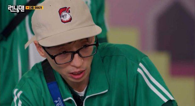 running man squid game