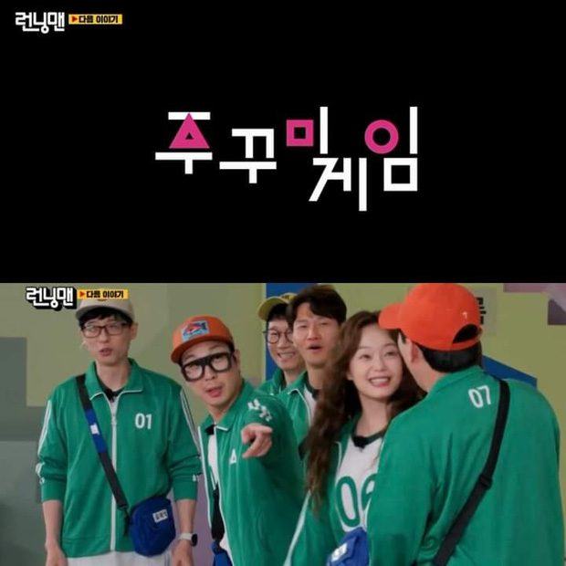 Running Man Squid Game