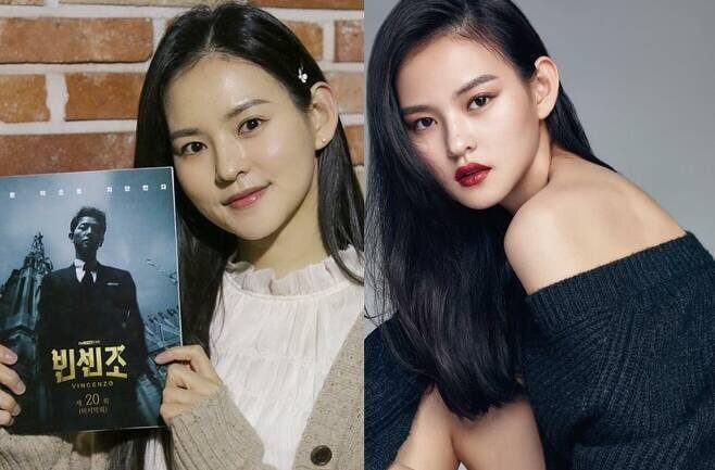 kim yoon hye