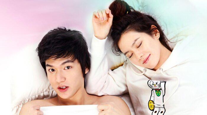 son ye jin lee min ho scaled