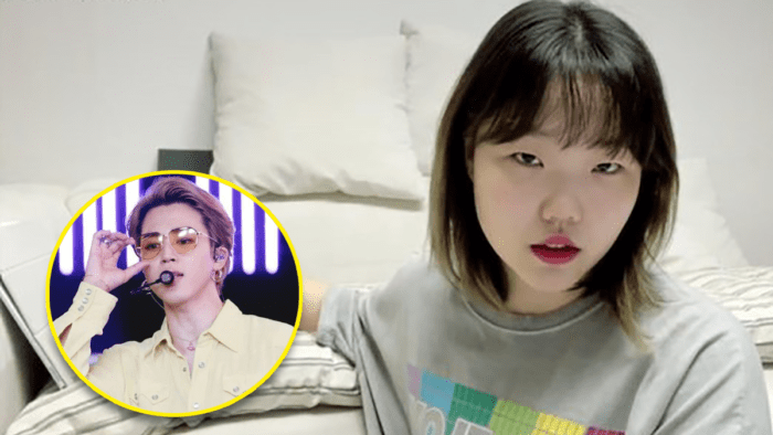 suhyun akmu jimin bts