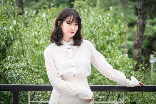 shin min ah