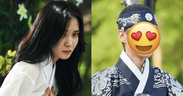 The King Affection park eun bin thumbnail