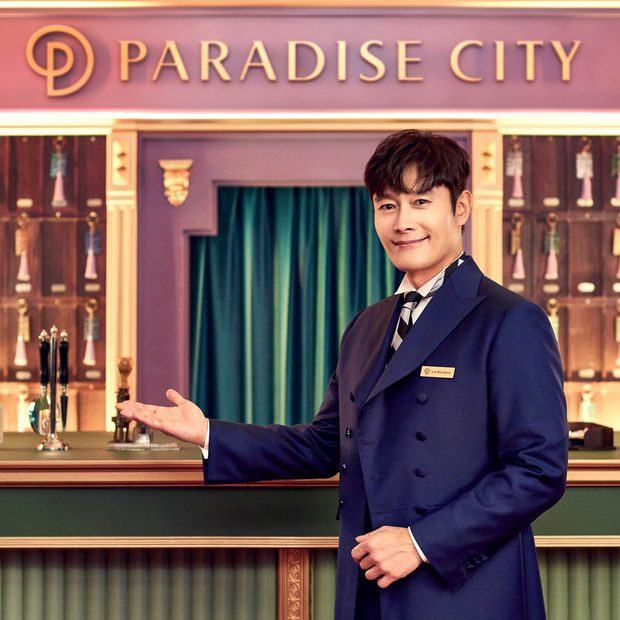 Phillip Jeon V BTS