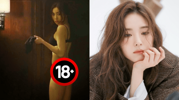shin se kyung