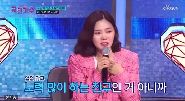 oh my girl hyojung