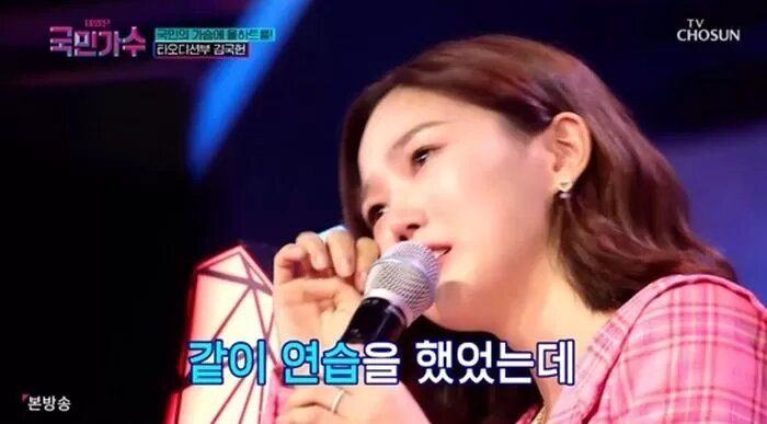 Oh My Girl Hyojung