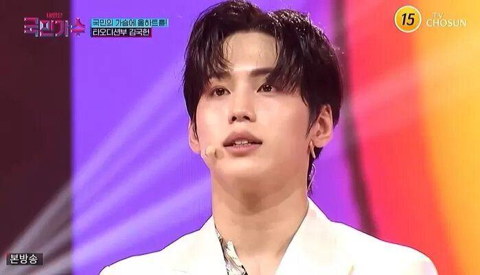 kim kook heon