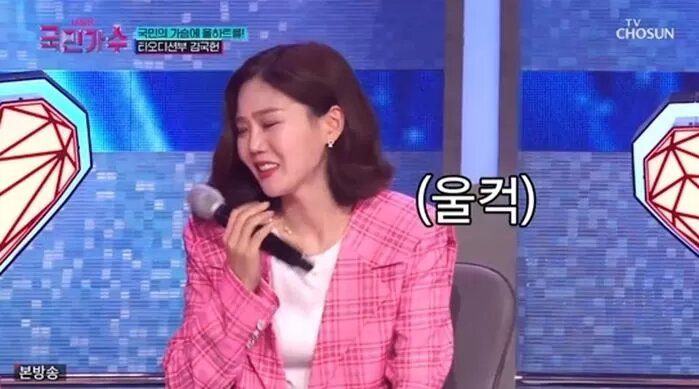 Oh My Girl Hyojung