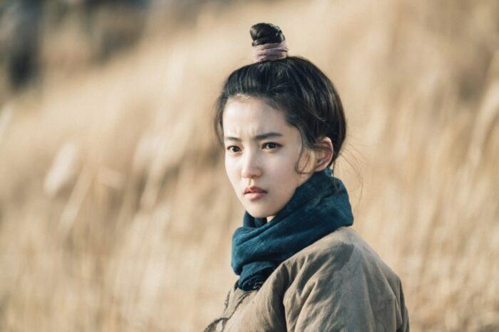 kim tae ri scaled
